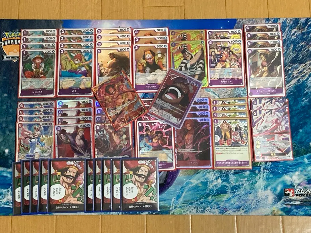 2026年最新】mr-st23の人気アイテム - メルカリ