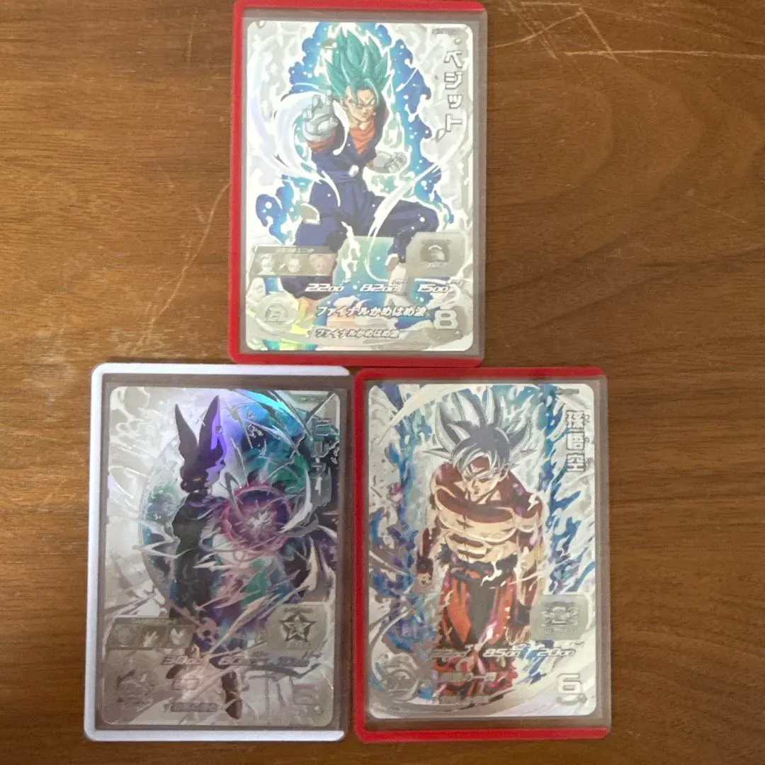 2026年最新】MM6弾 孫悟空の人気アイテム - メルカリ