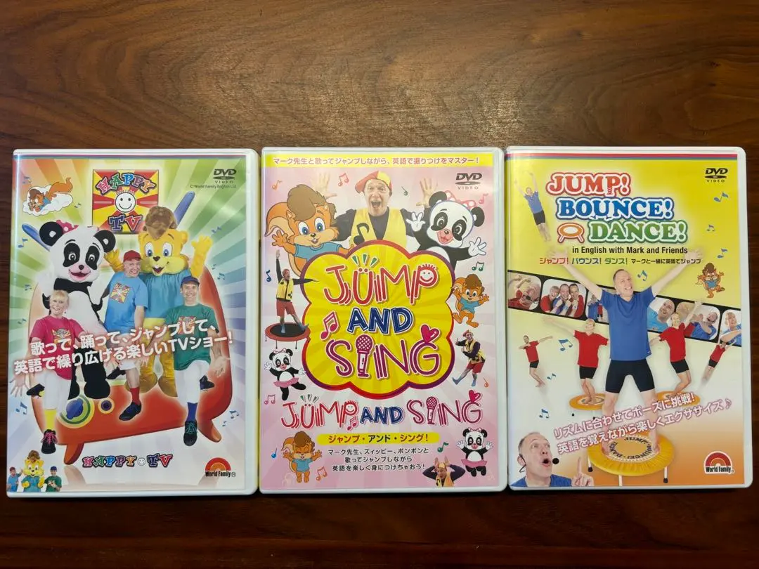2026年最新】jump and singの人気アイテム - メルカリ
