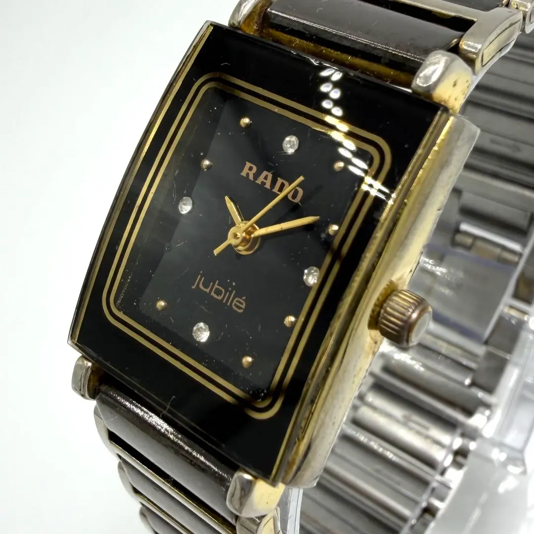 2026年最新】ラドー ジュビリーの人気アイテム - メルカリ