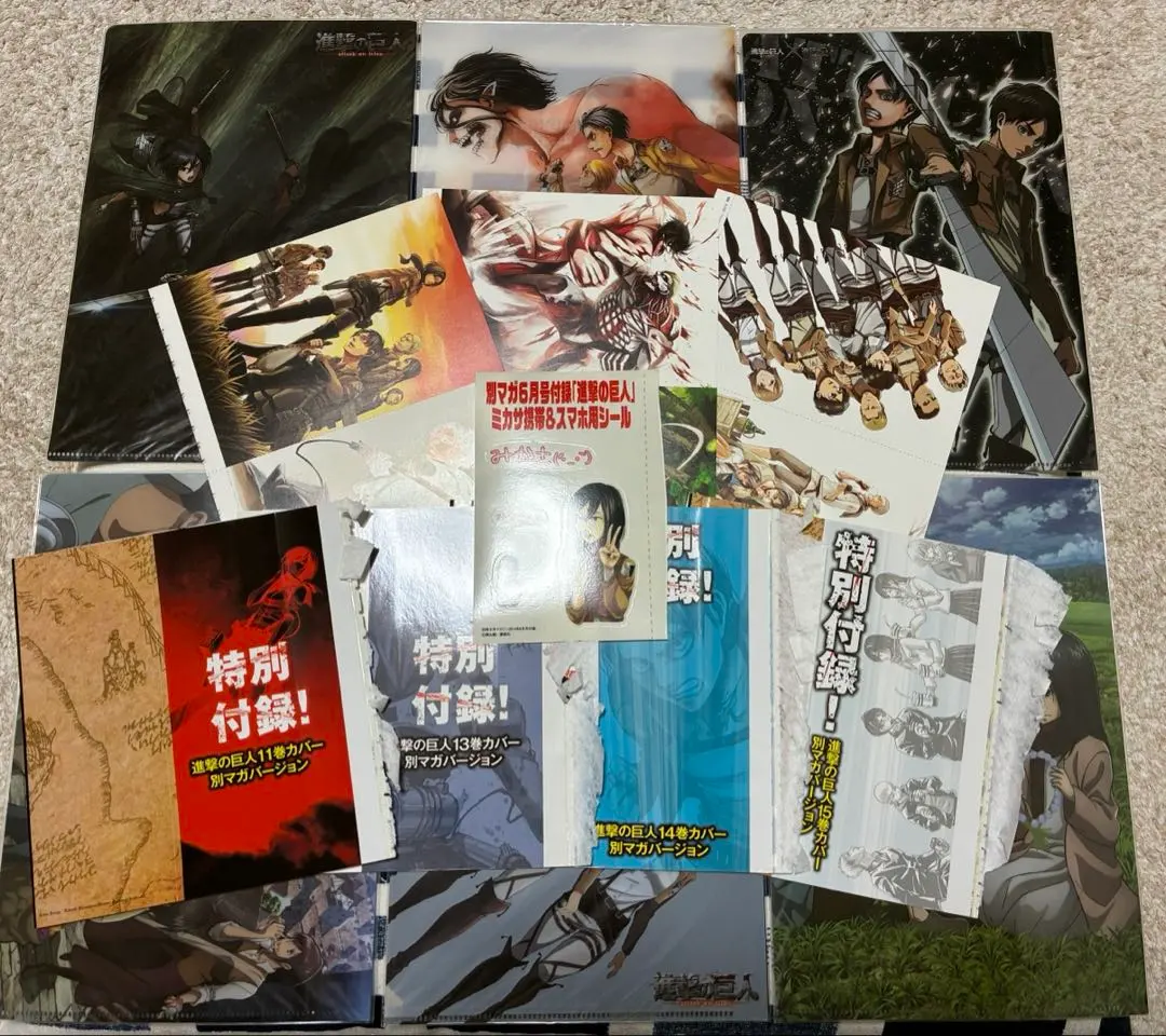 2026年最新】進撃の巨人 イラスト集 上巻の人気アイテム - メルカリ