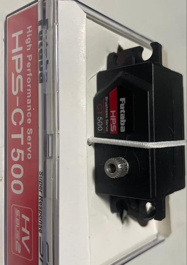 2026年最新】ct500 フタバの人気アイテム - メルカリ