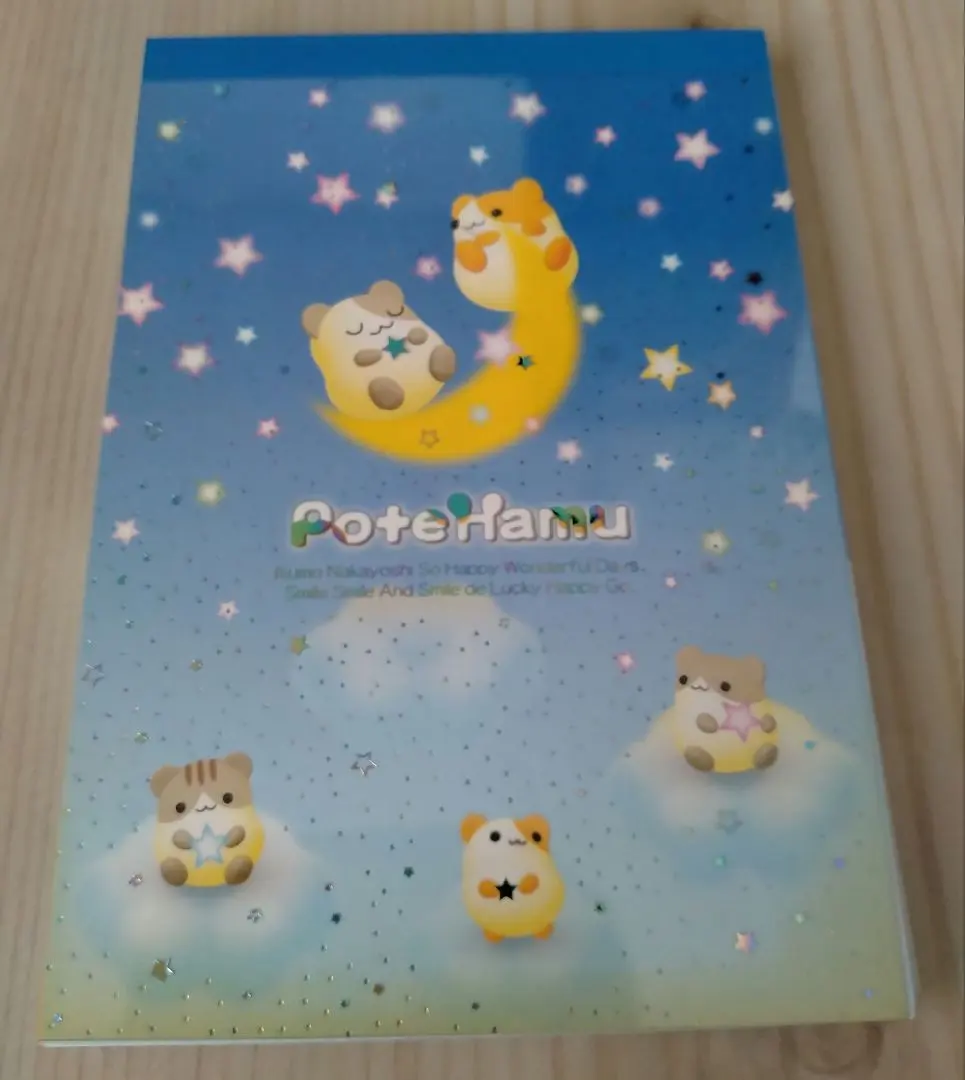 2026年最新】ぽてはむ サンエックスの人気アイテム - メルカリ