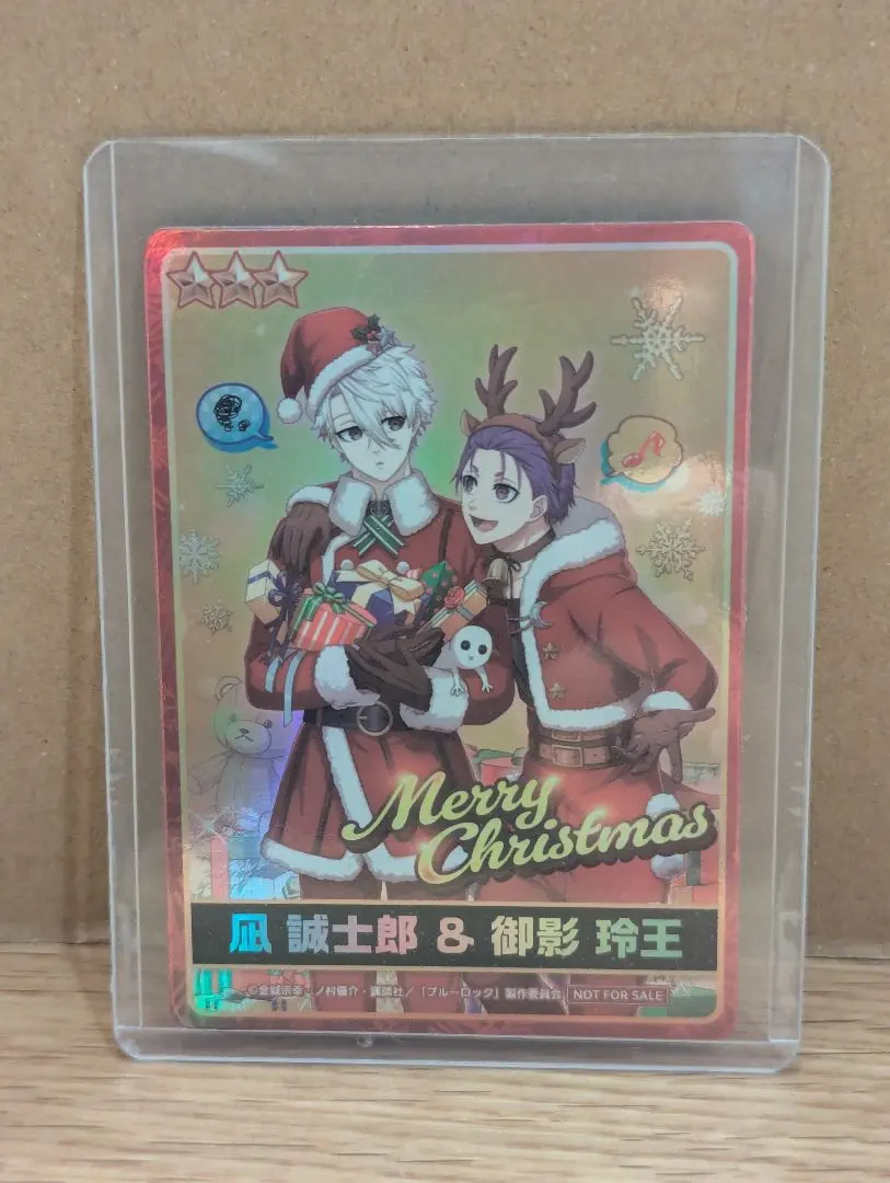 2026年最新】pwc クリスマスの人気アイテム - メルカリ