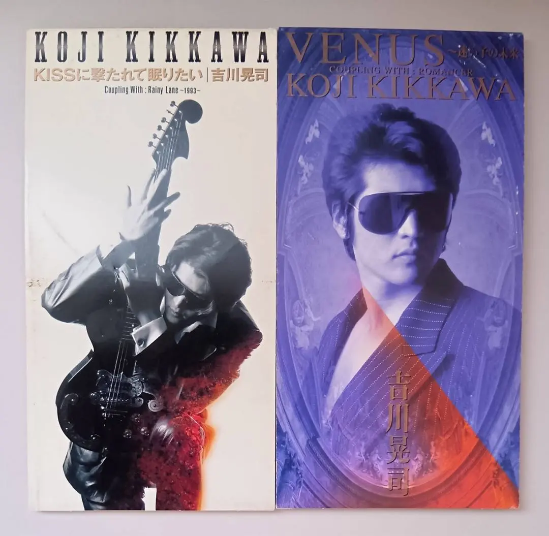 2026年最新】吉川晃司 singles+の人気アイテム - メルカリ