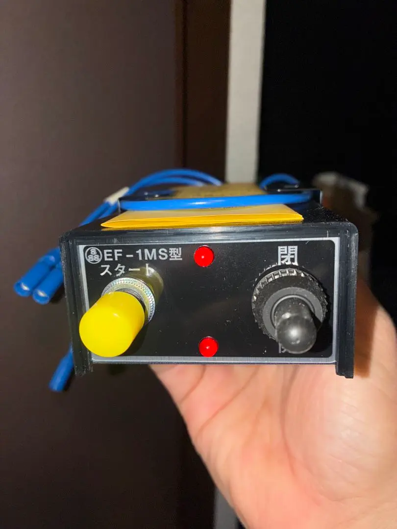 2026年最新】コボレーン EFの人気アイテム - メルカリ