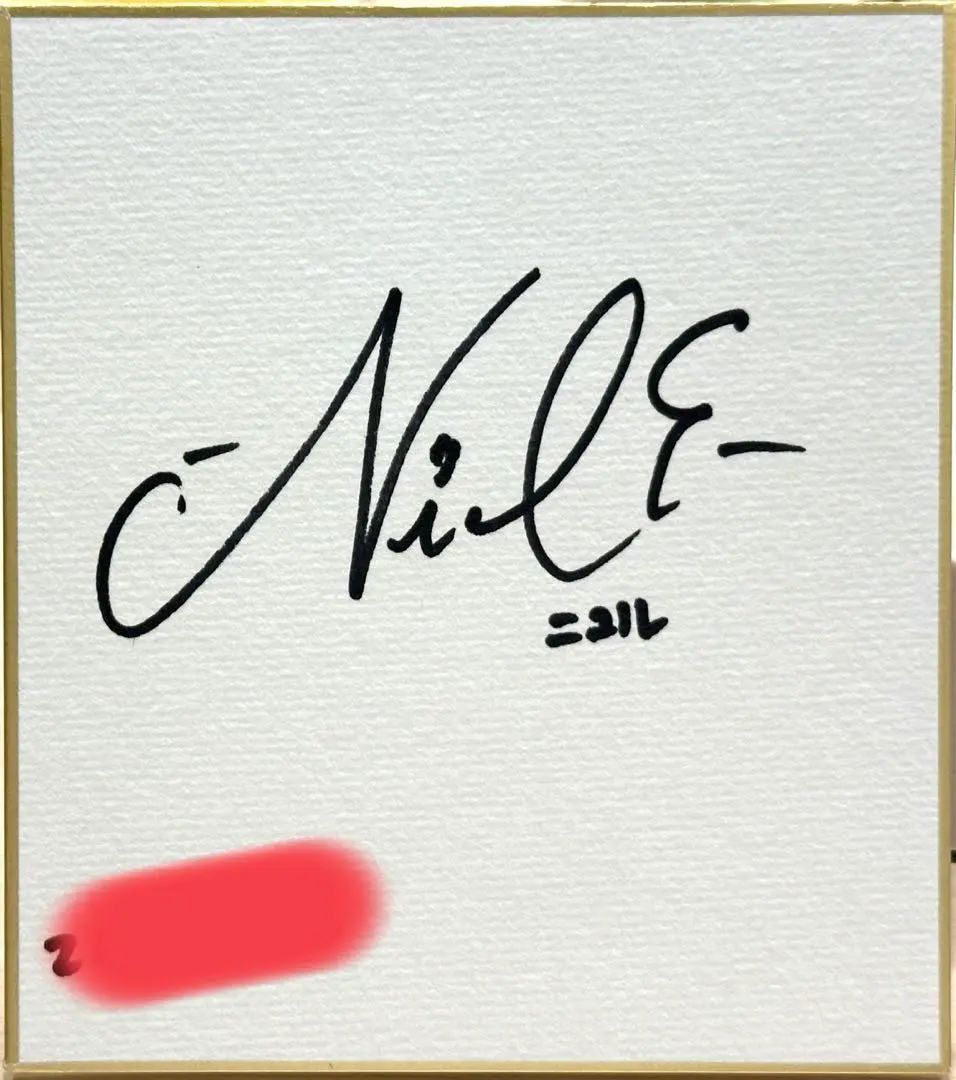 2026年最新】直筆サイン karaの人気アイテム - メルカリ