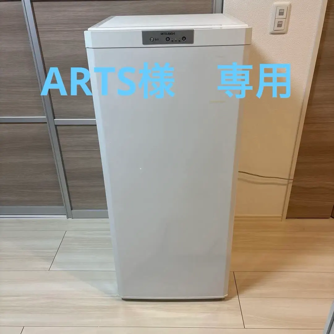 2026年最新】MF-U12T-Wの人気アイテム - メルカリ