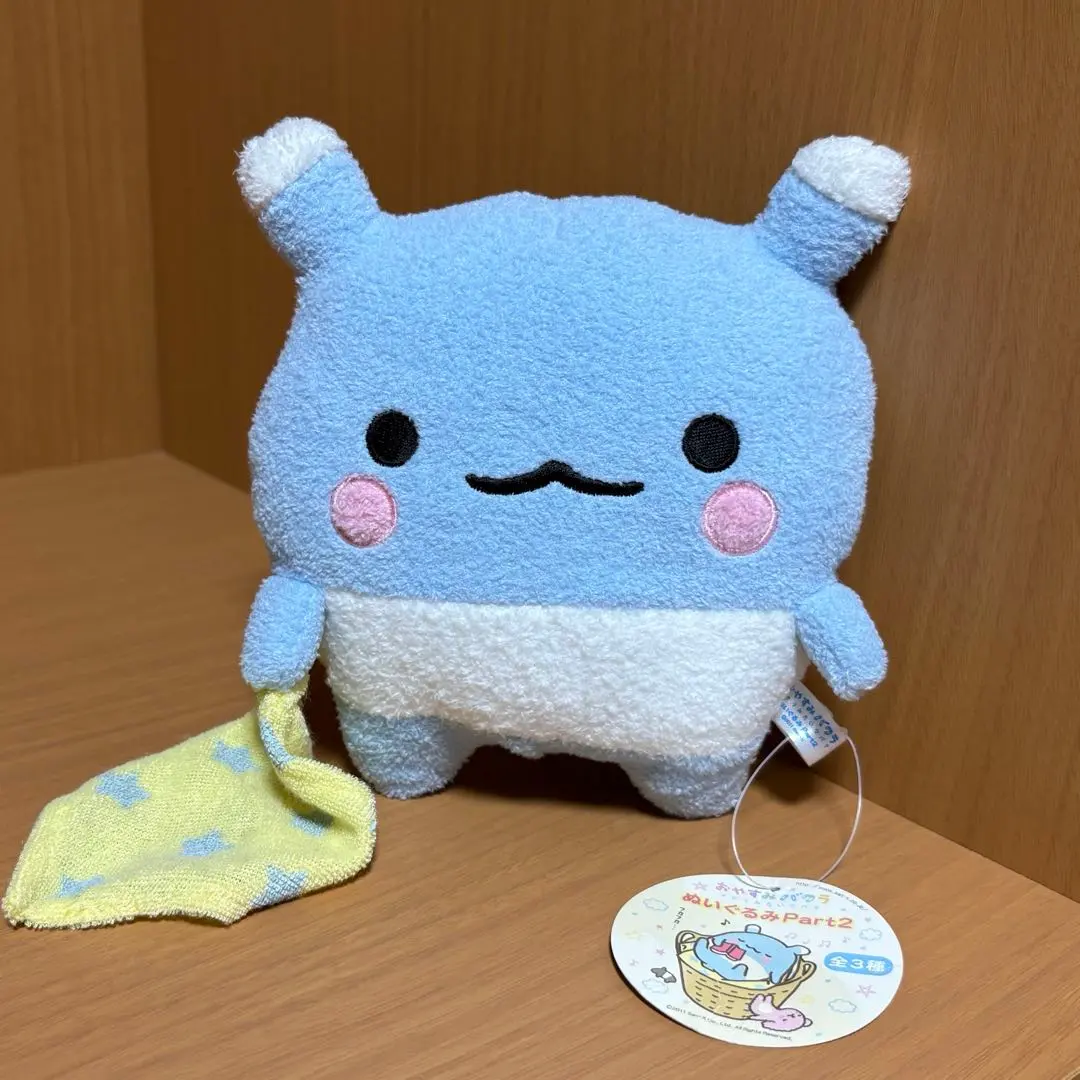 2026年最新】おやすみバクラの人気アイテム - メルカリ