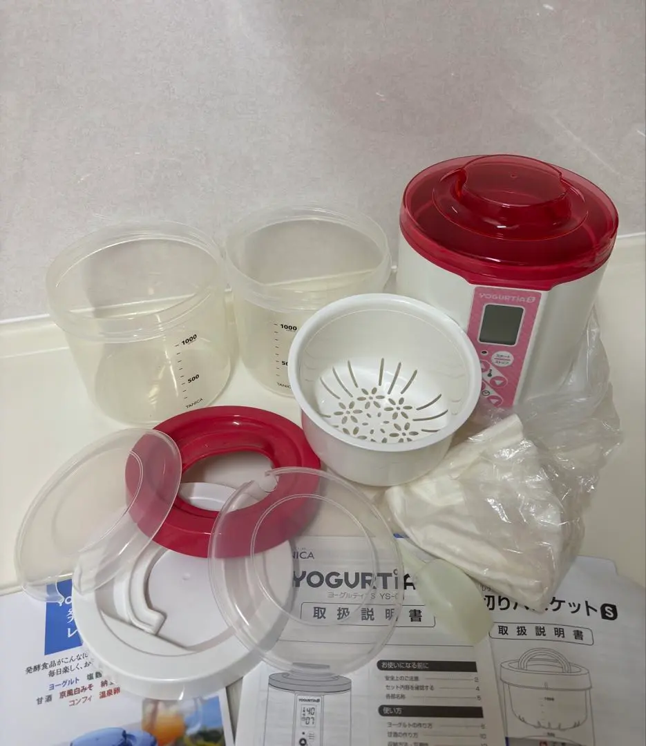 2026年最新】ys-01 ヨーグルティアsの人気アイテム - メルカリ
