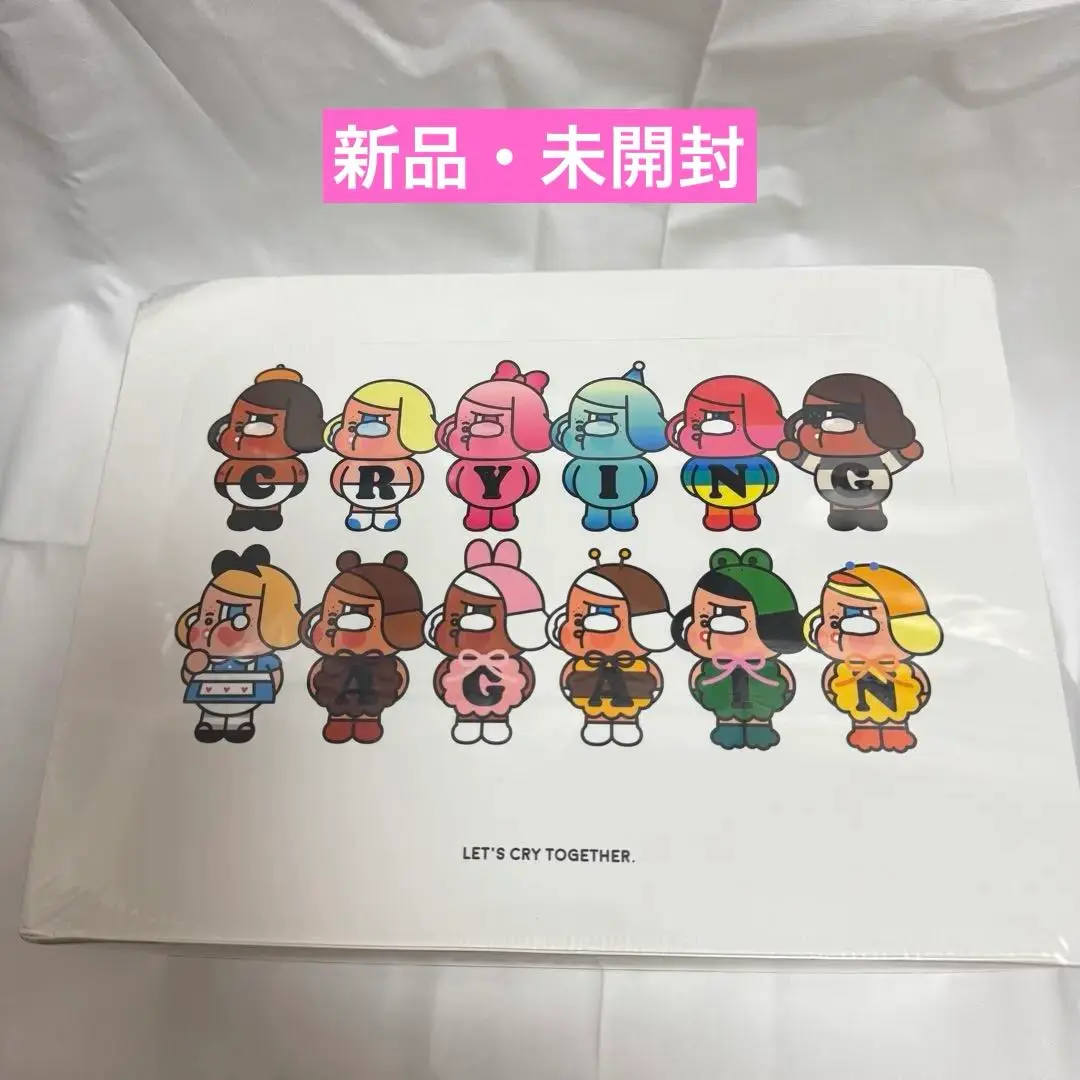 2026年最新】crybaby crying again アソートボックスの人気アイテム