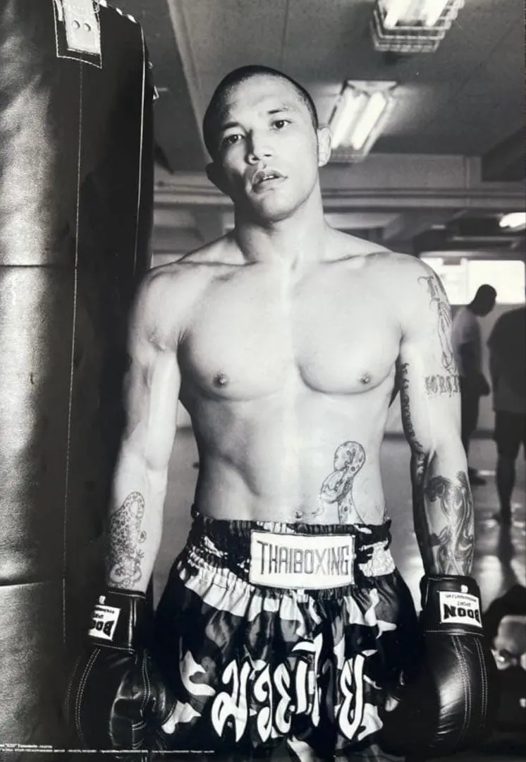 m11038787658_1.jpg?1767377464