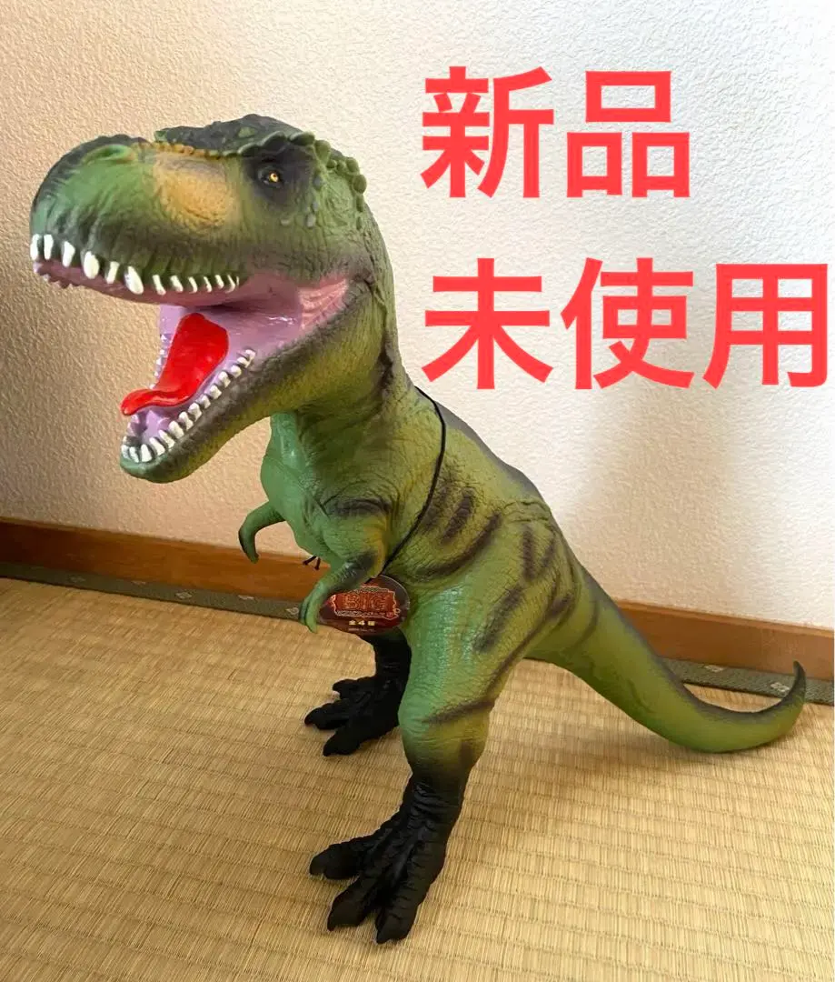 2026年最新】トギノン ダイナザウルスの人気アイテム - メルカリ