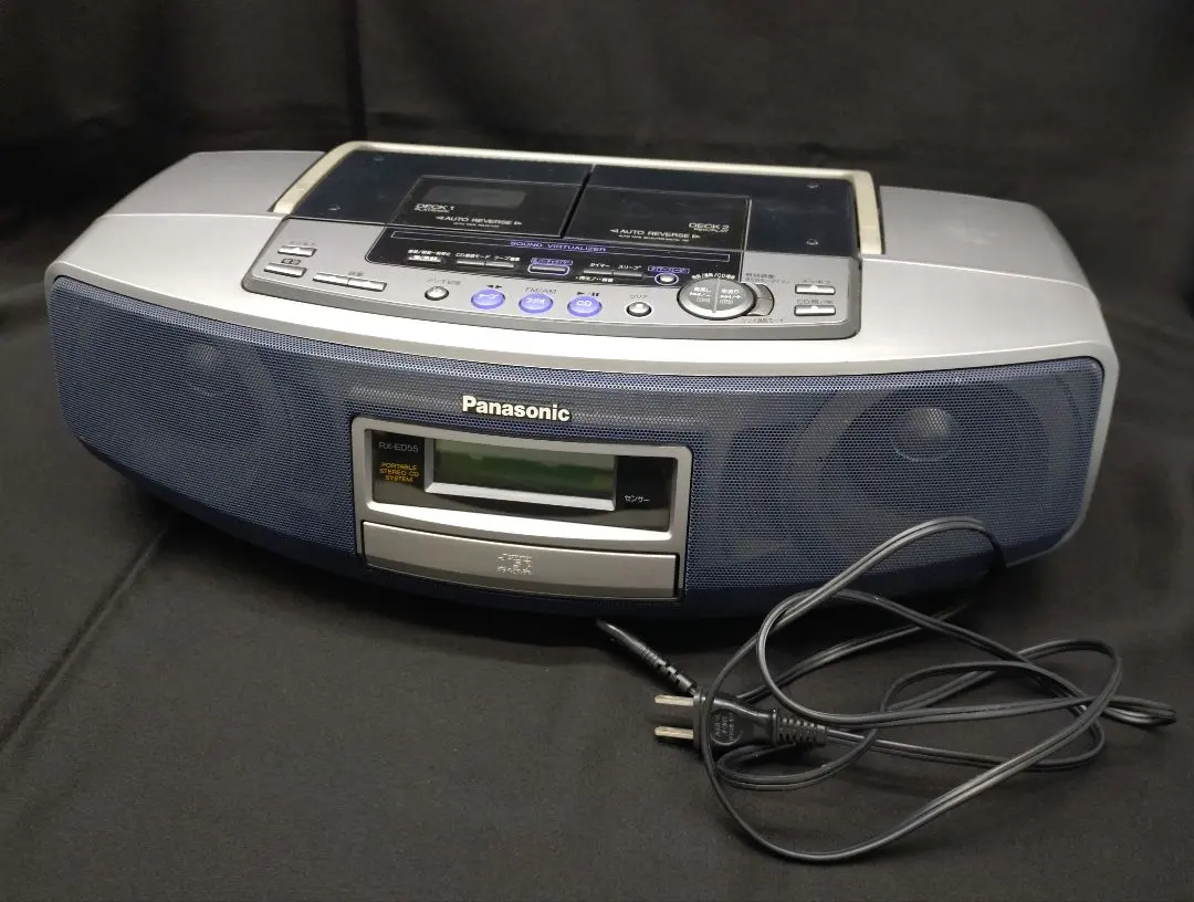 2026年最新】Panasonic RX-ED55の人気アイテム - メルカリ