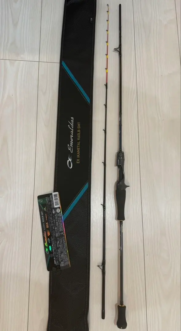 2026年最新】エメラルダスexイカメタルの人気アイテム - メルカリ