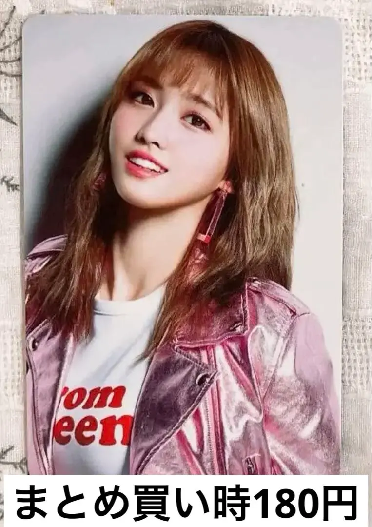 2026年最新】Twice ハイタッチ券 モモの人気アイテム - メルカリ