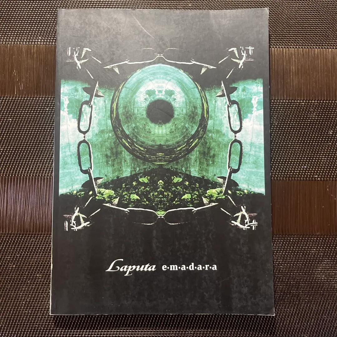 2026年最新】laputa バンドスコアの人気アイテム - メルカリ