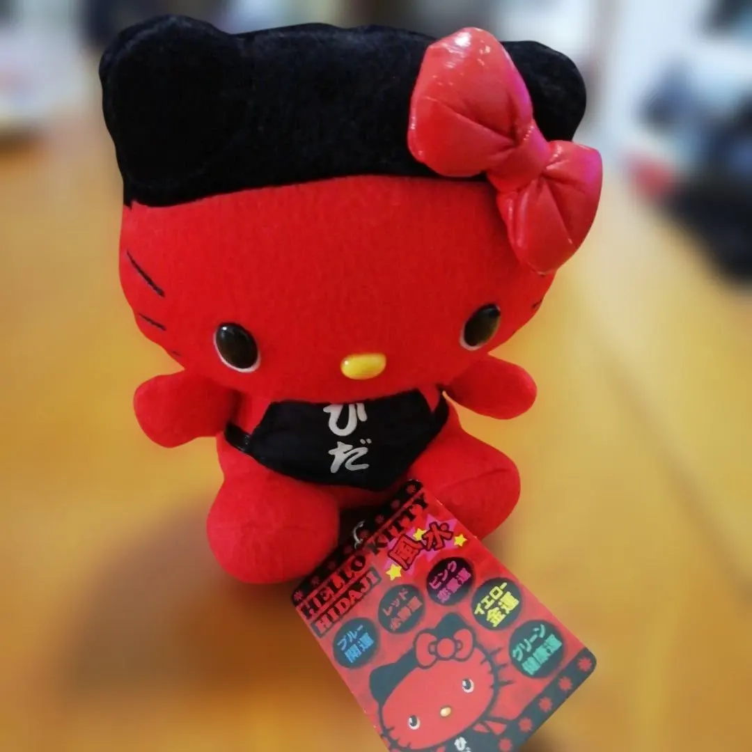 2026年最新】飛騨高山キティの人気アイテム - メルカリ