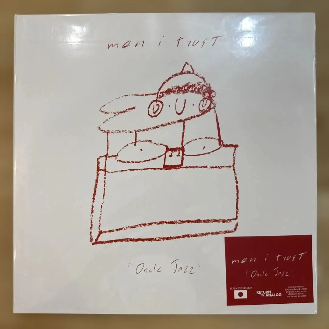 2025年最新】Men i trustの人気アイテム - メルカリ