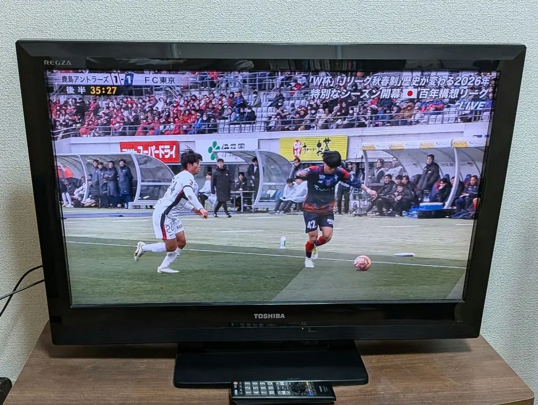 2026年最新】東芝 液晶テレビ REGZA 32V31 [32インチ]の人気アイテム