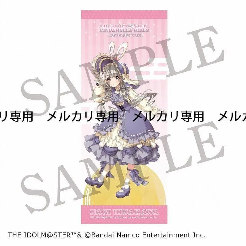 2026年最新】久川凪 アニメイトカフェの人気アイテム - メルカリ