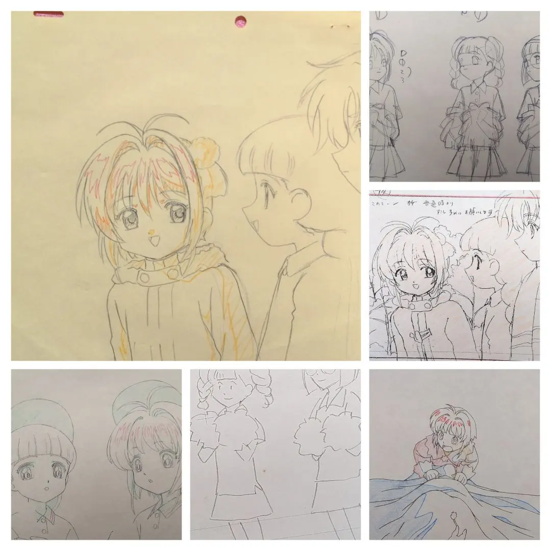 2026年最新】カードキャプターさくら セル画の人気アイテム - メルカリ