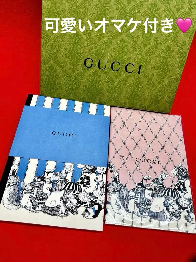 2026年最新】ヒグチユウコ gucci ノートの人気アイテム - メルカリ