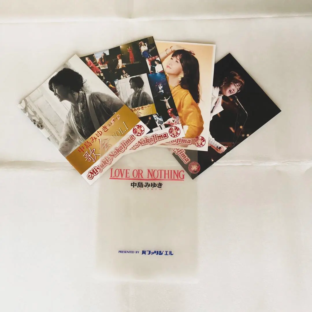 2026年最新】 中島みゆき クリアファイルの人気アイテム - メルカリ