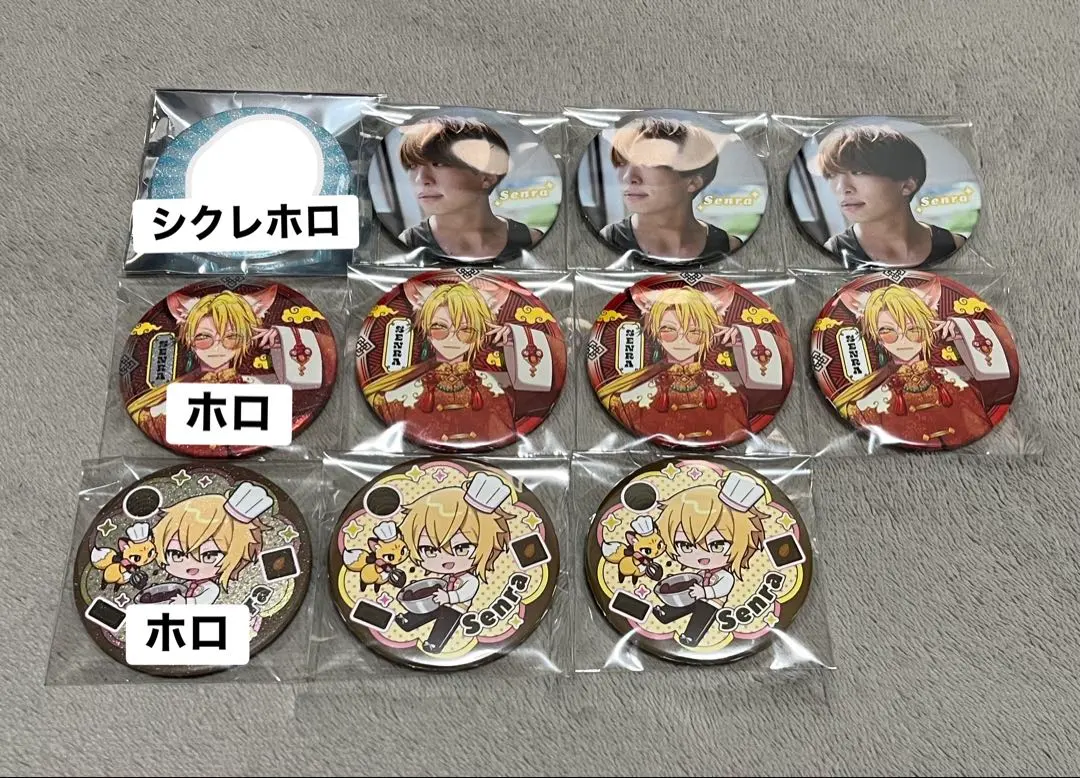 2026年最新】センワン 缶バッジ シークレットの人気アイテム - メルカリ