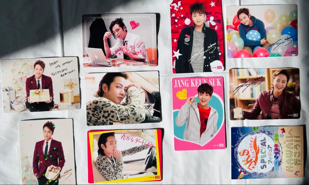 2026年最新】チャン・グンソクサインの人気アイテム - メルカリ