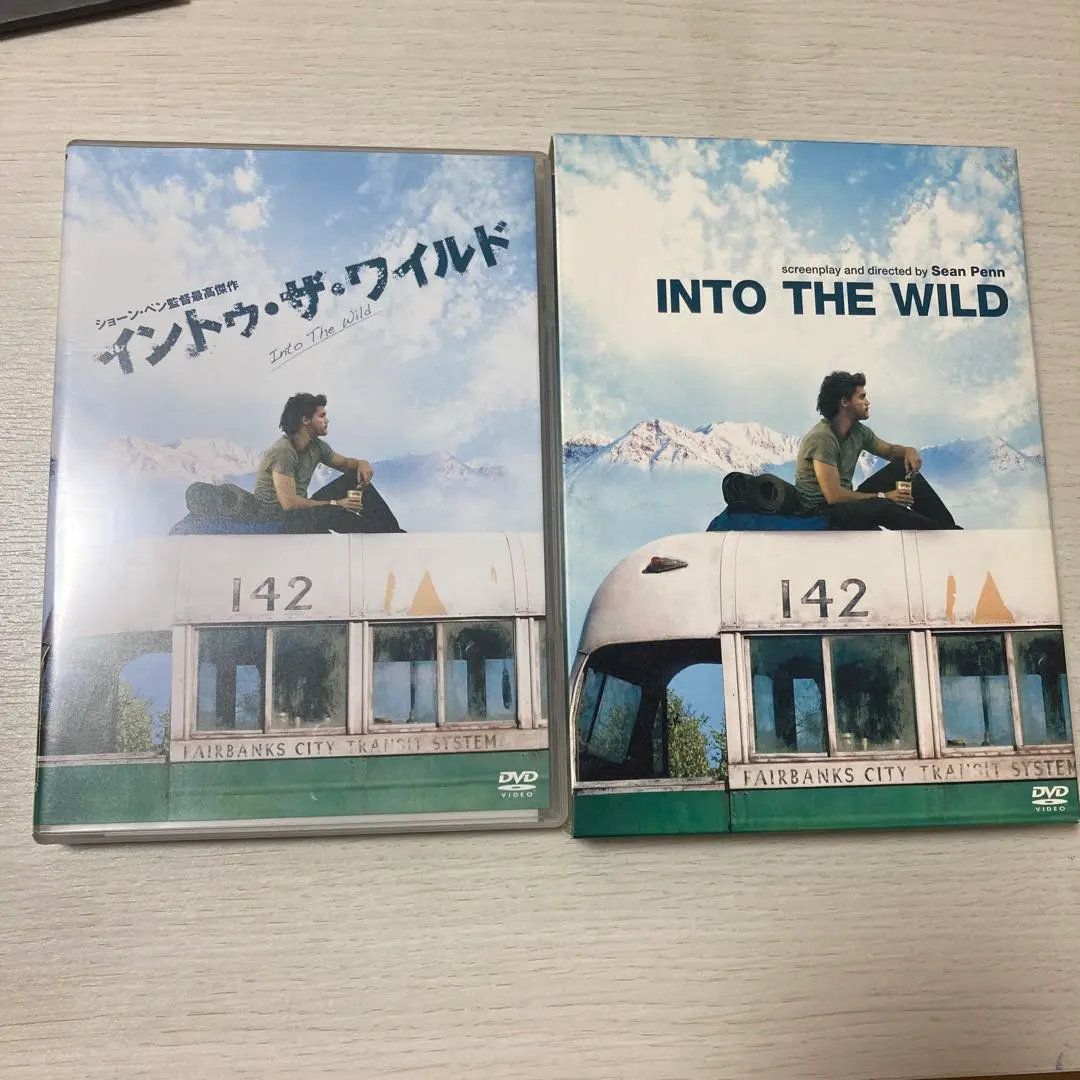 2026年最新】イントゥ・ザ・ワイルド dvdの人気アイテム - メルカリ