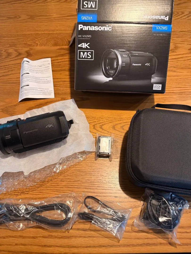 2026年最新】hc-vx2msの人気アイテム - メルカリ