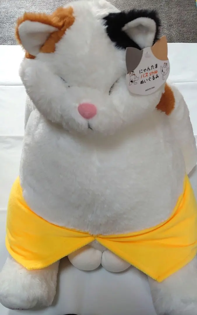 2026年最新】にゃんたま バスstyleの人気アイテム - メルカリ