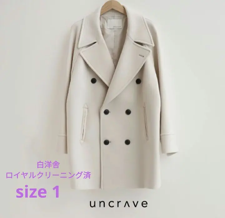 2026年最新】アンクレイヴ uncrave pコートの人気アイテム - メルカリ