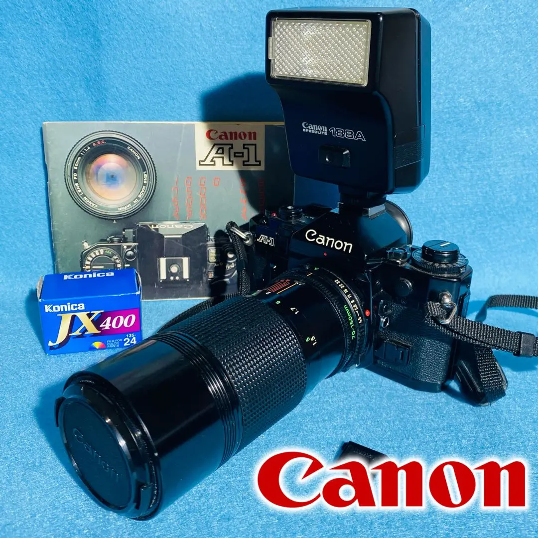2026年最新】canon 188aの人気アイテム - メルカリ