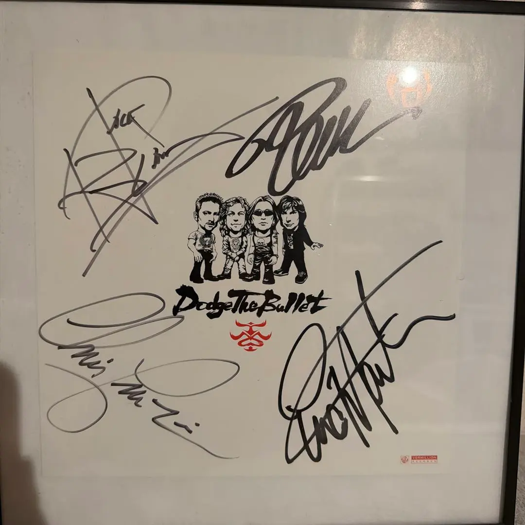 2026年最新】B'z サイン 色紙の人気アイテム - メルカリ