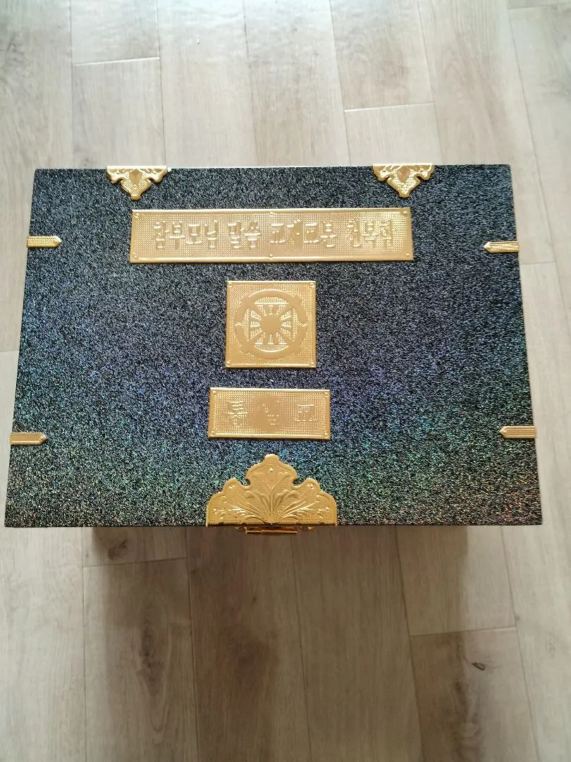 2026年最新】天福函の人気アイテム - メルカリ