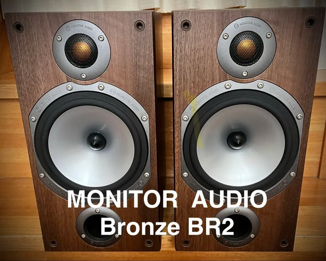 2026年最新】monitor audio bronze br2の人気アイテム - メルカリ