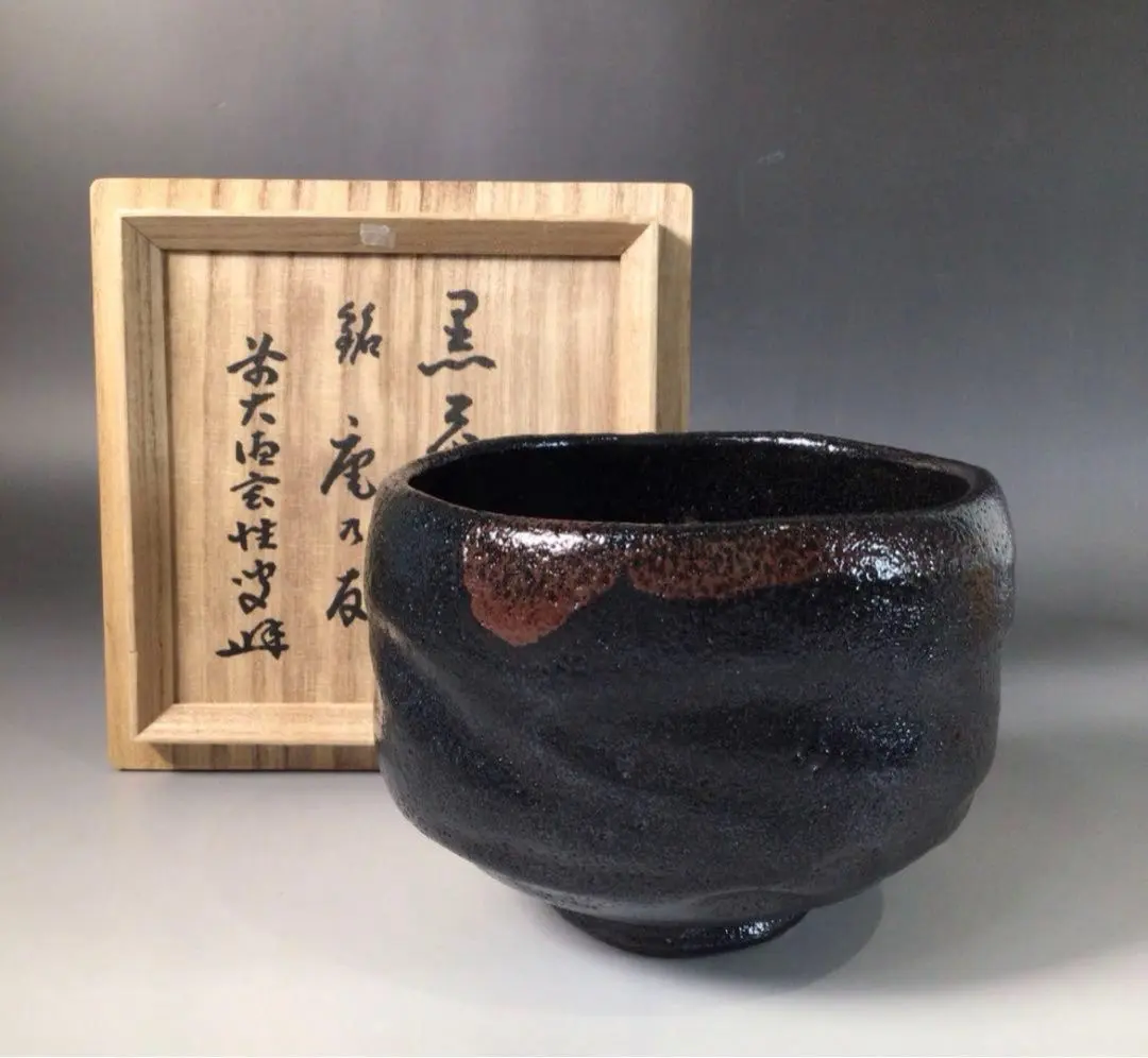 2026年最新】宮西玄性の人気アイテム - メルカリ