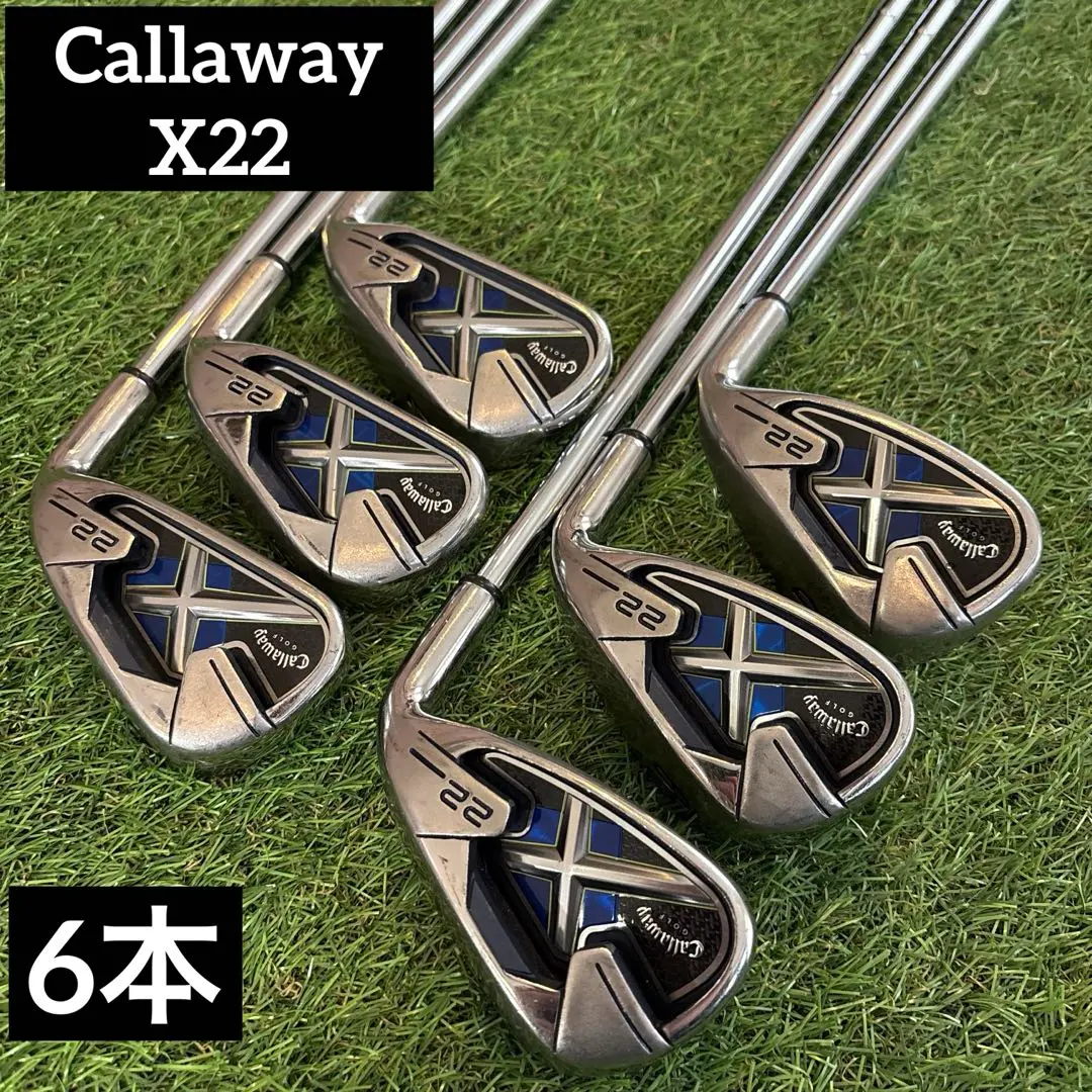 2026年最新】キャロウェイ X22 アイアンの人気アイテム - メルカリ