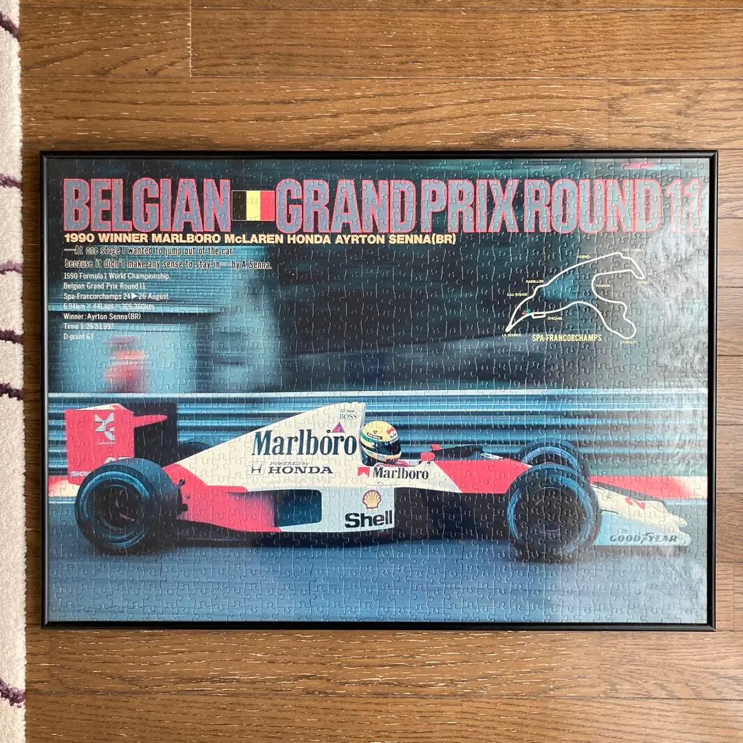 2026年最新】パズル セナ アイルトンの人気アイテム - メルカリ