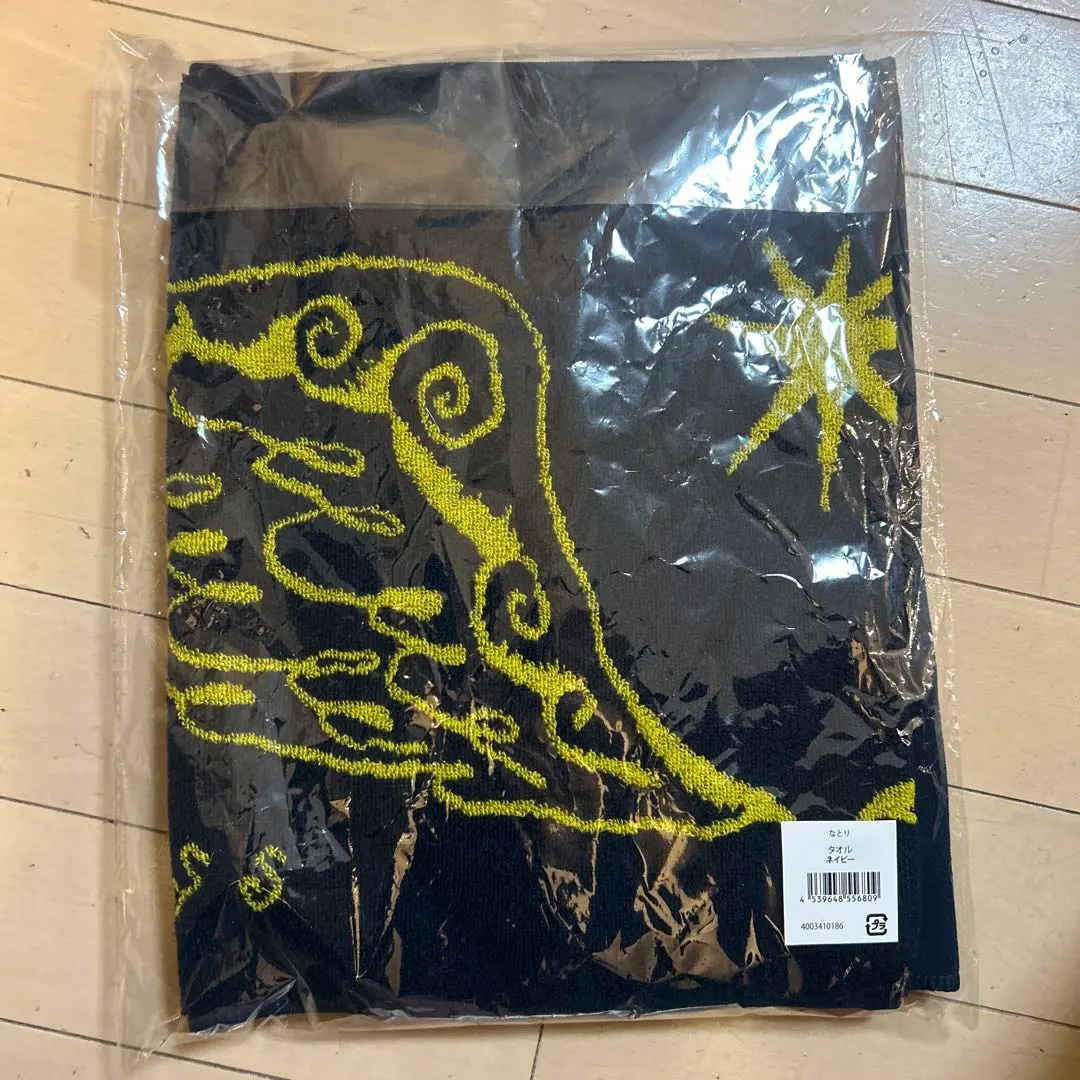 2026年最新】なとり タオルの人気アイテム - メルカリ