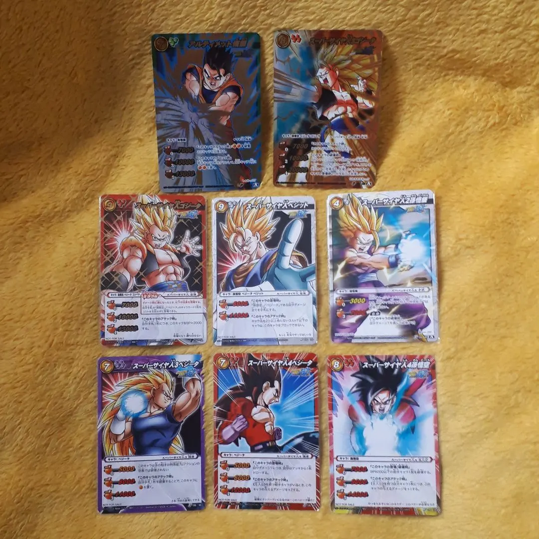2026年最新】ミラバト スーパーサイヤ人ゴジータの人気アイテム - メルカリ