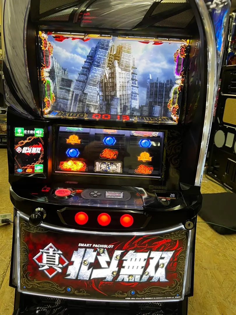 2026年最新】北斗無双 パチンコ 実機の人気アイテム - メルカリ