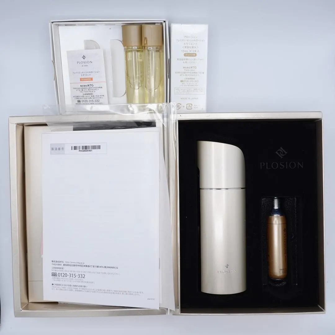 2026年最新】plosion フェイスエッセンシャルローションの人気アイテム