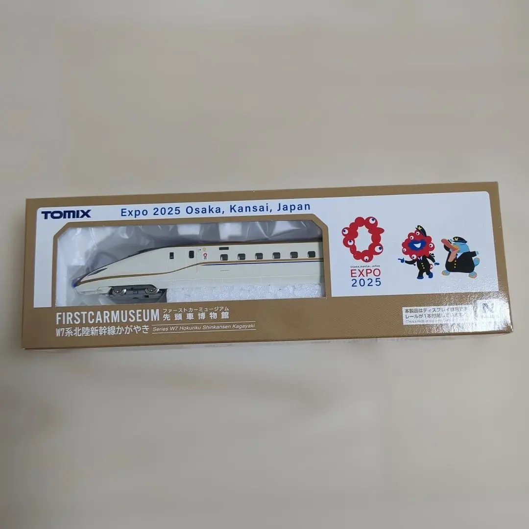 2026年最新】tomix w7の人気アイテム - メルカリ