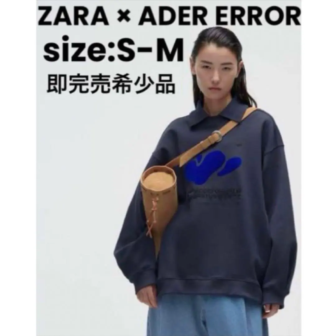 2026年最新】ader error zara ポロシャツの人気アイテム - メルカリ