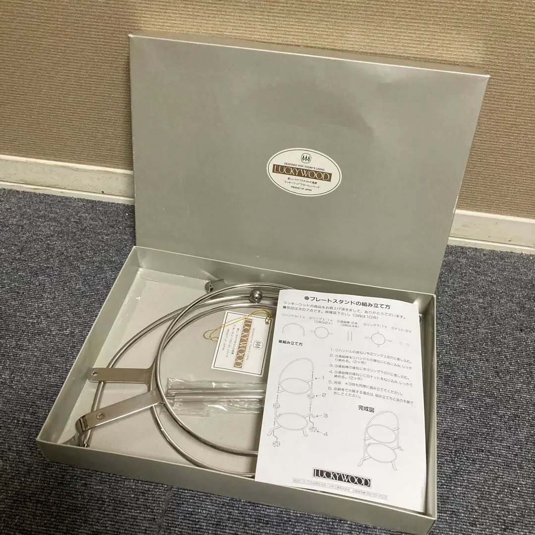 2026年最新】ラッキーウッド アローロの人気アイテム - メルカリ