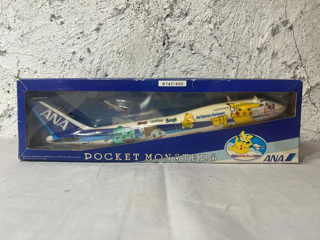 2026年最新】747 ポケモンジェットの人気アイテム - メルカリ