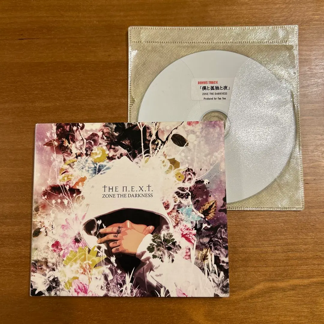 2026年最新】zorn The N.E.X.T.の人気アイテム - メルカリ